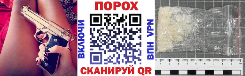 АМФЕТАМИН 98%  Чулым 