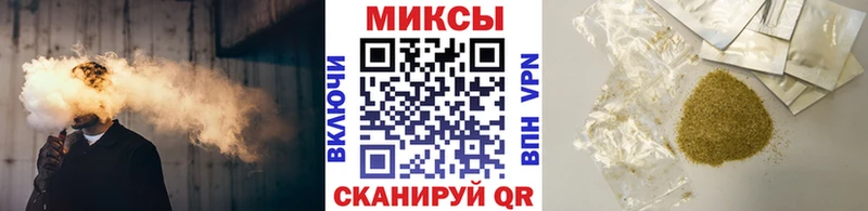 купить закладку  дарк нет как зайти  БУТИРАТ вода  Чулым 