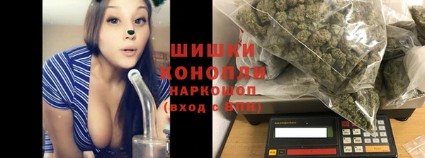 кокаин премиум Абдулино