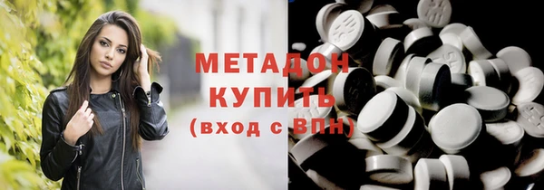 2c-b Абинск