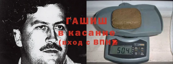 2c-b Абинск
