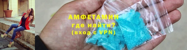 2c-b Абинск