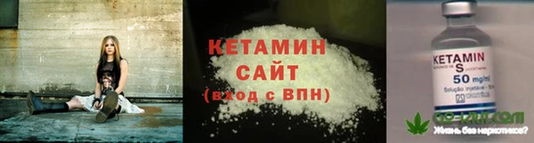 2c-b Абинск