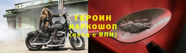 амфетамин Надым