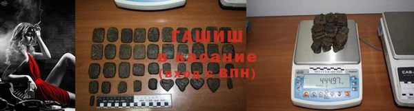 2c-b Абинск
