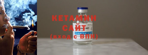 кокаин премиум Абдулино