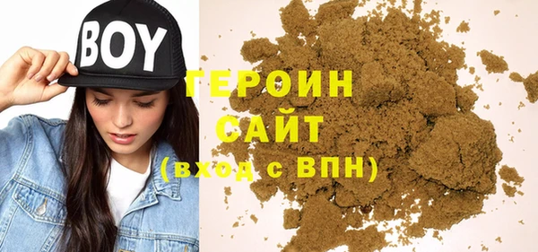 кокс Навашино