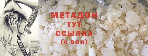 амф Алексеевка