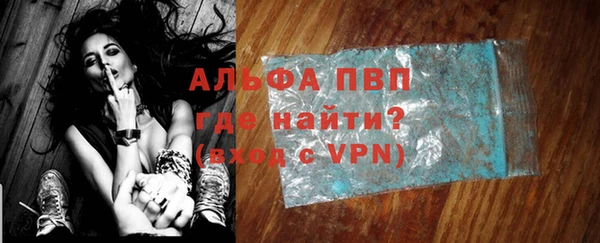 амф Алексеевка