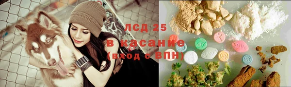амф Алексеевка