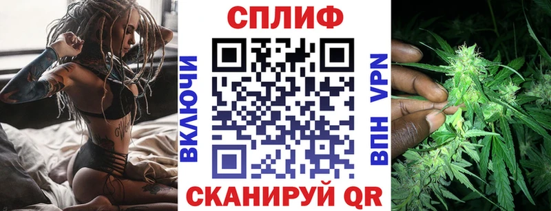 ссылка на мегу ссылка  Чулым  Канабис SATIVA & INDICA  купить наркоту 